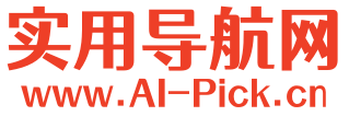 AI-Pick - 精选AI工具导航