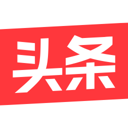头条搜索AI